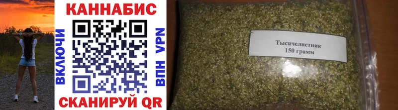 Купить Alpha PVP  MDMA  Кокаин  АМФ  Каннабис  ГАШ  Меф мяу мяу  Верхний Уфалей