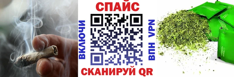 Купить  Верхний Уфалей  Бутират 1.4BDO 