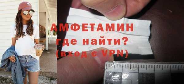 прущие грибы Дмитровск