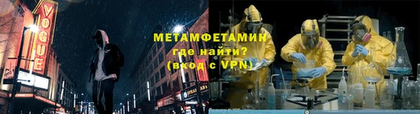 мефедрон Дмитриев