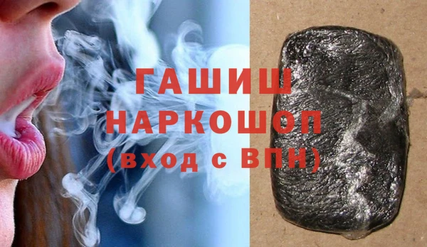 прущие грибы Дмитровск