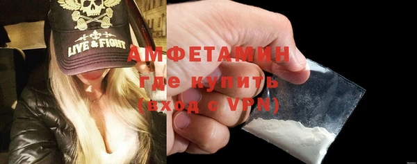 мефедрон Дмитриев