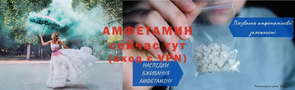 прущие грибы Дмитровск