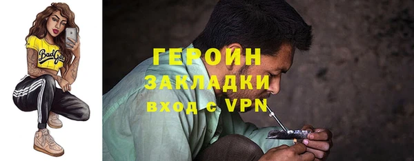 скорость Дмитров