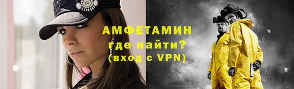 мефедрон Дмитриев