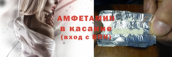 мефедрон Дмитриев