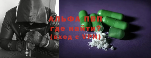 мефедрон Дмитриев