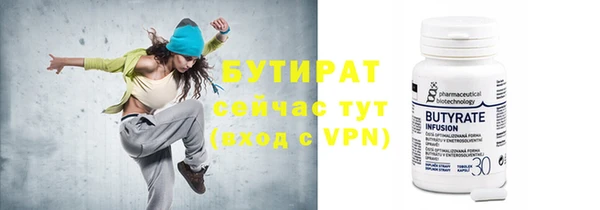 мефедрон Дмитриев