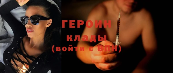 мефедрон Дмитриев