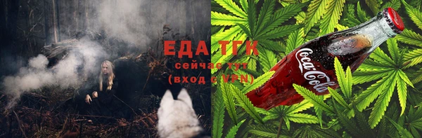 мефедрон Дмитриев