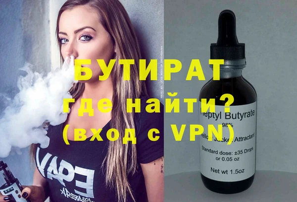скорость Дмитров