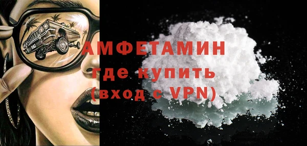 мефедрон Дмитриев