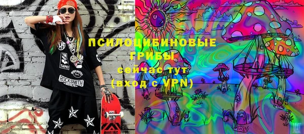 скорость Дмитров