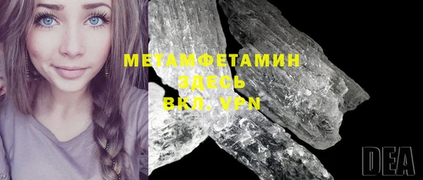 мефедрон Дмитриев
