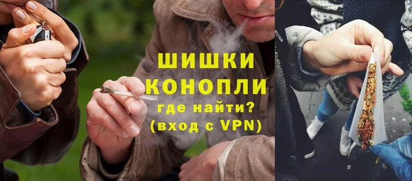 мефедрон Дмитриев