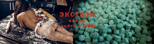 скорость Дмитров
