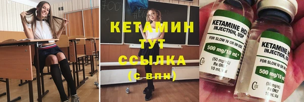 скорость Дмитров