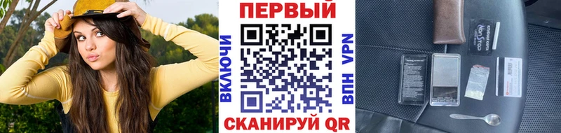 Первитин мет  Купить закладки  Верхний Уфалей 