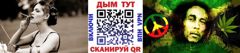Конопля конопля  Купить закладки  Верхний Уфалей 